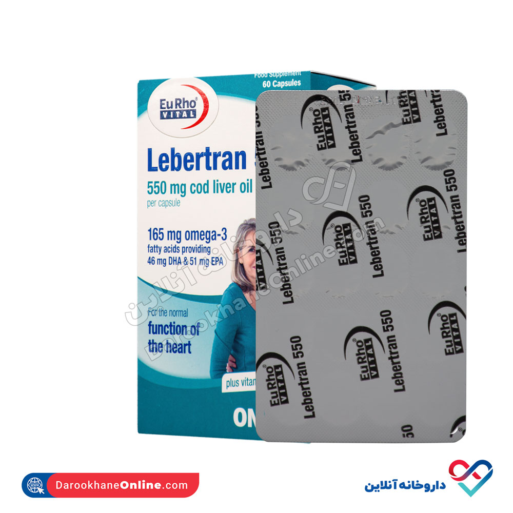 تصویر کپسول ژلاتینی نرم لبرترن 550 یوروویتال 60 عددی